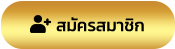 mutelu95